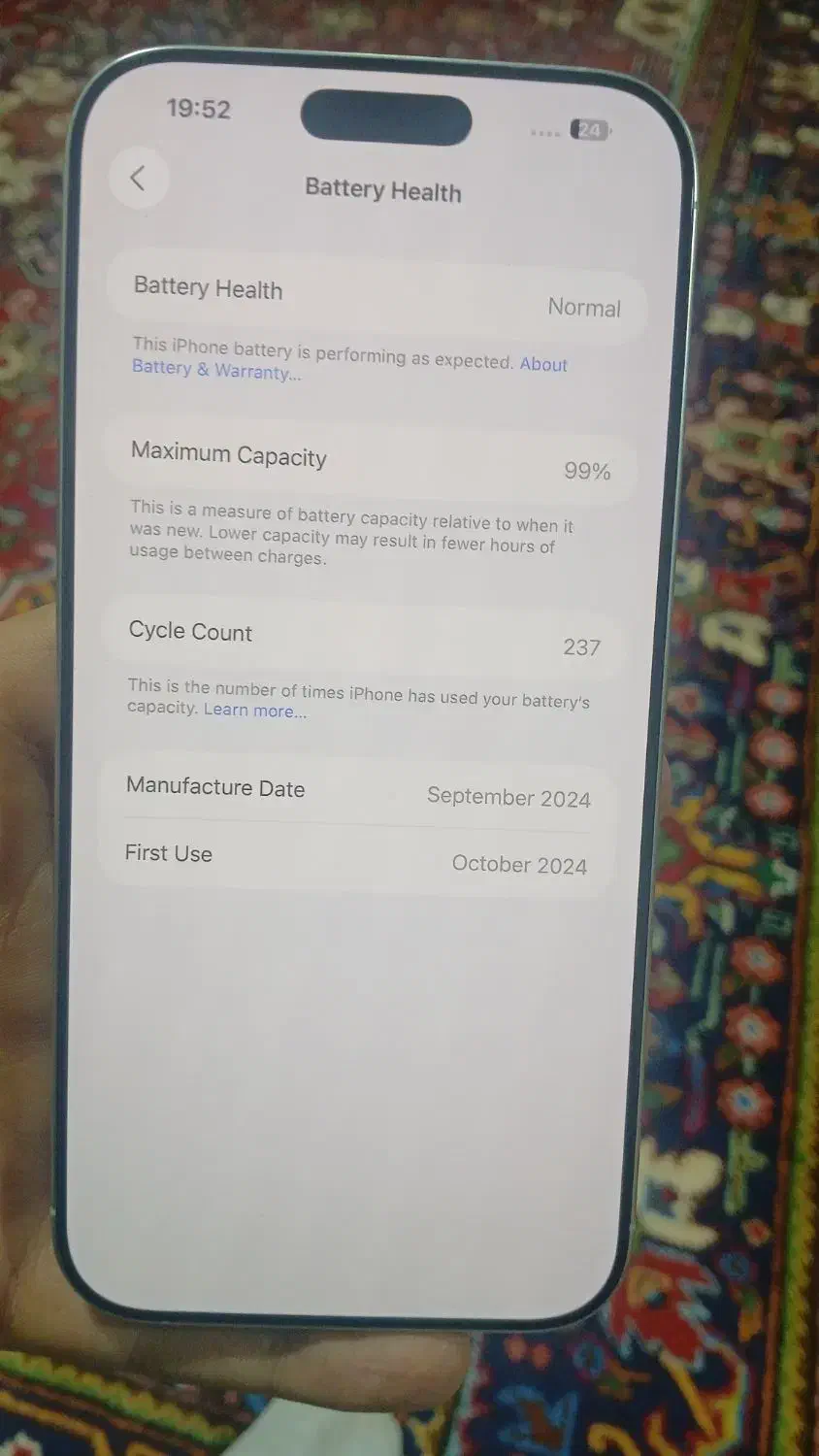16promax|موبایل|ارومیه, |دیوار