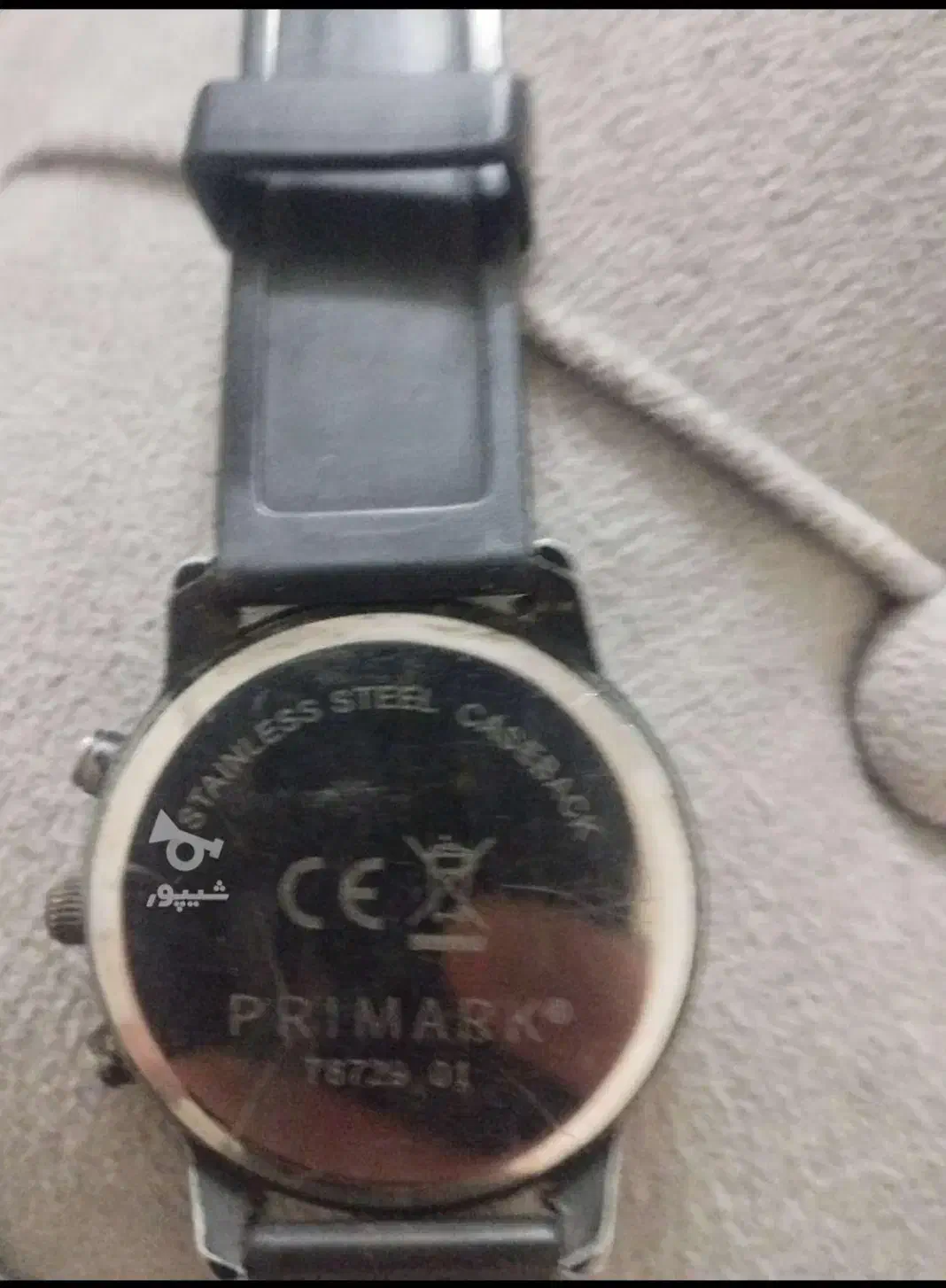 ساعت مچی|ساعت|مشهد, ابوذر|دیوار