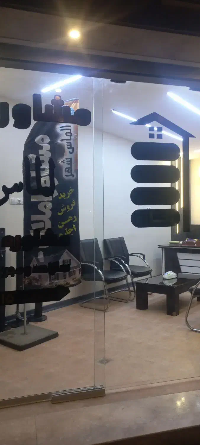 ۲۷۰ متر|اجارهٔ خانه و ویلا|خرمشهر, |دیوار