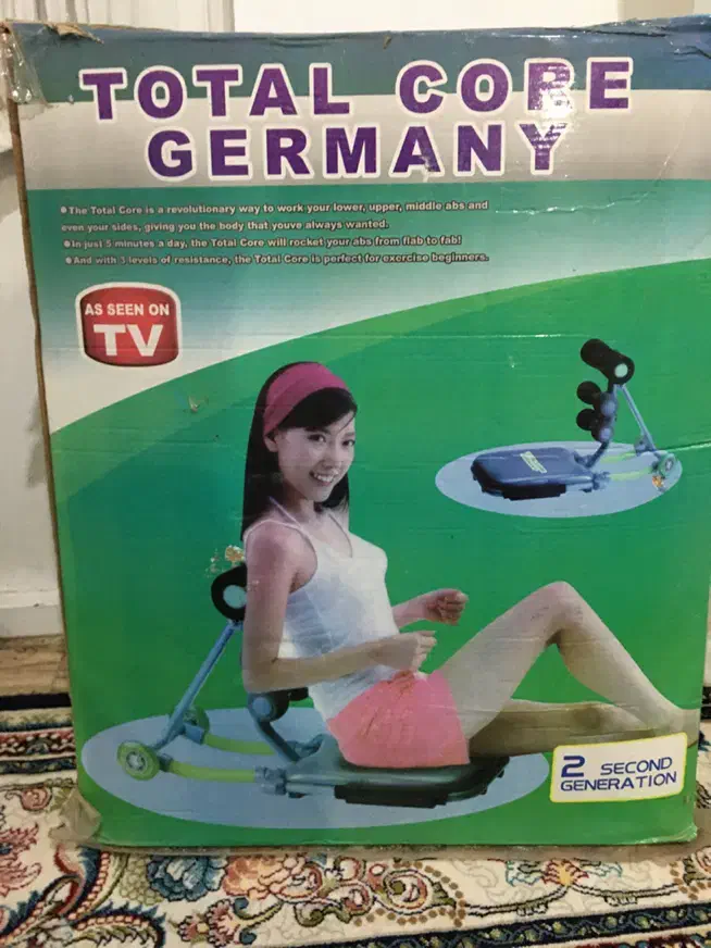 درازنشست|تجهیزات ورزشی|نهاوند, |دیوار