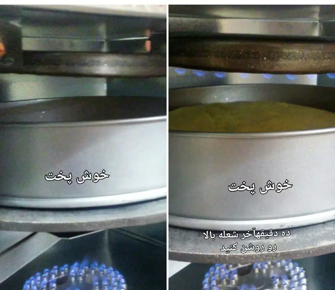 کیک پز خوشپخت|اجاق گاز و لوازم برقی پختوپز|محمدشهر, محمدشهر|دیوار