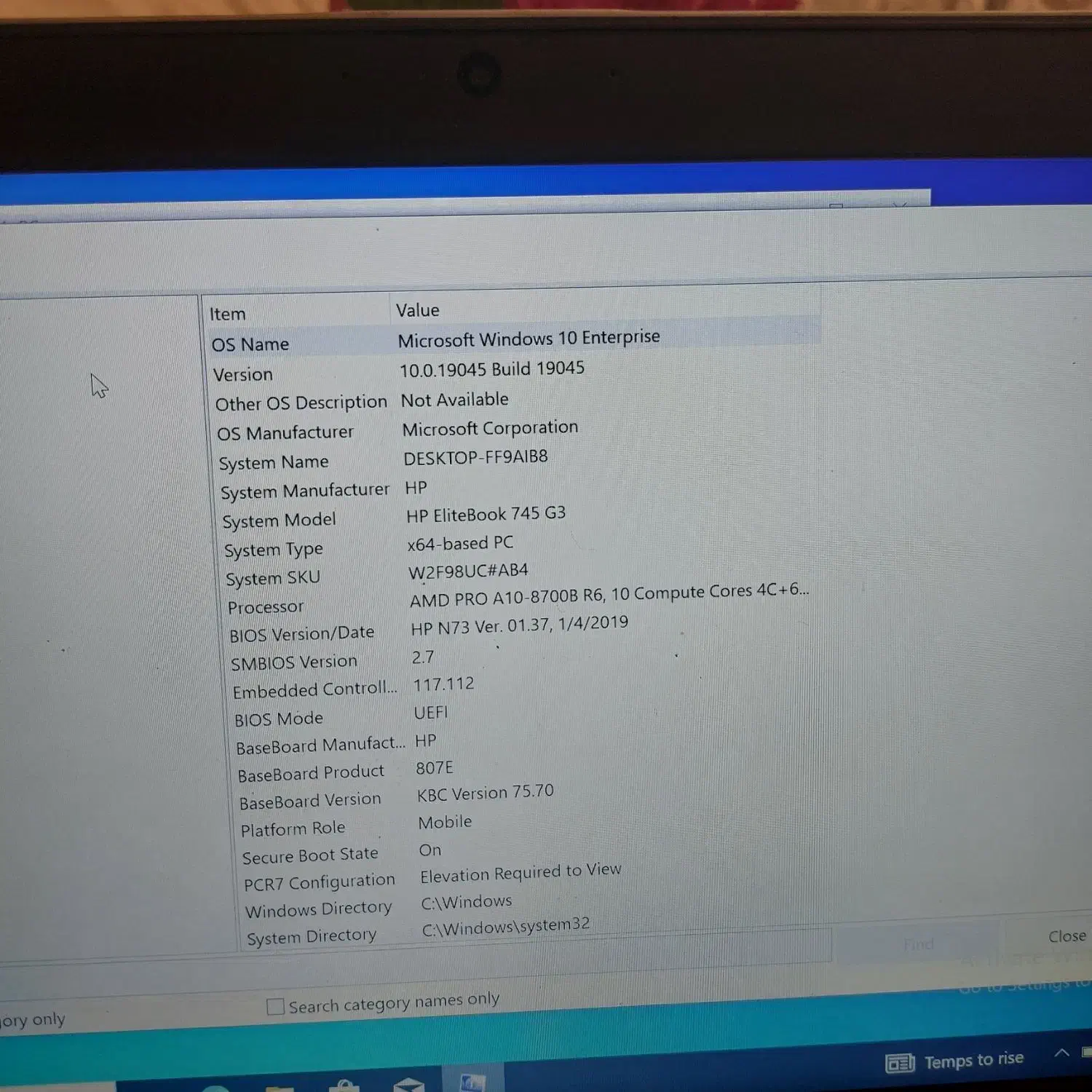 hp elitebook 745 g3|رایانه همراه|مراغه, |دیوار