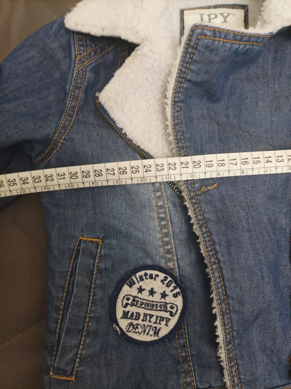 کاپشن و شلوار جین یا لی بچگانه|کفش و لباس بچه|ری, دیلمان|دیوار