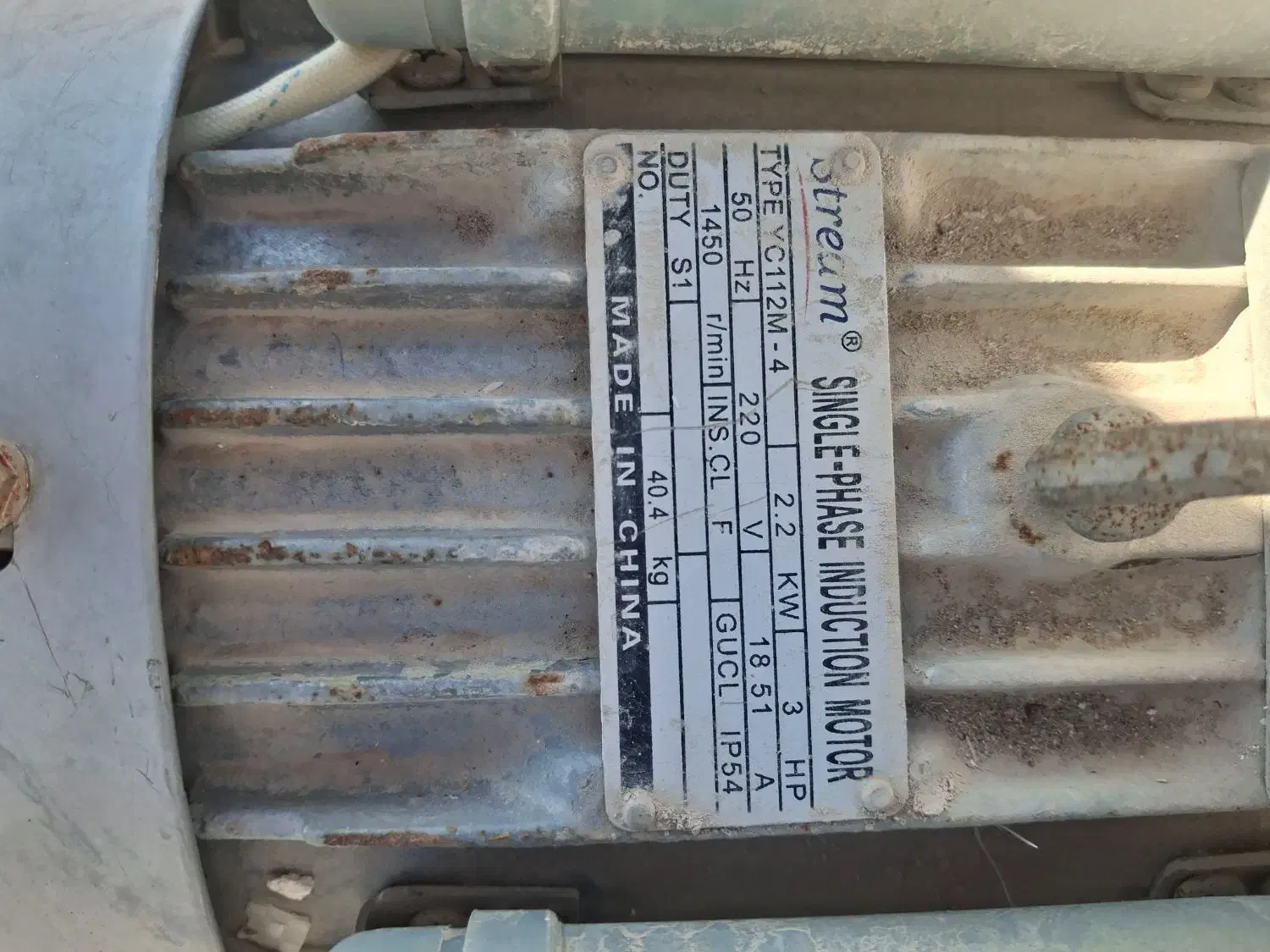 بالابر|مصالح و تجهیزات ساختمان|سرعین, |دیوار