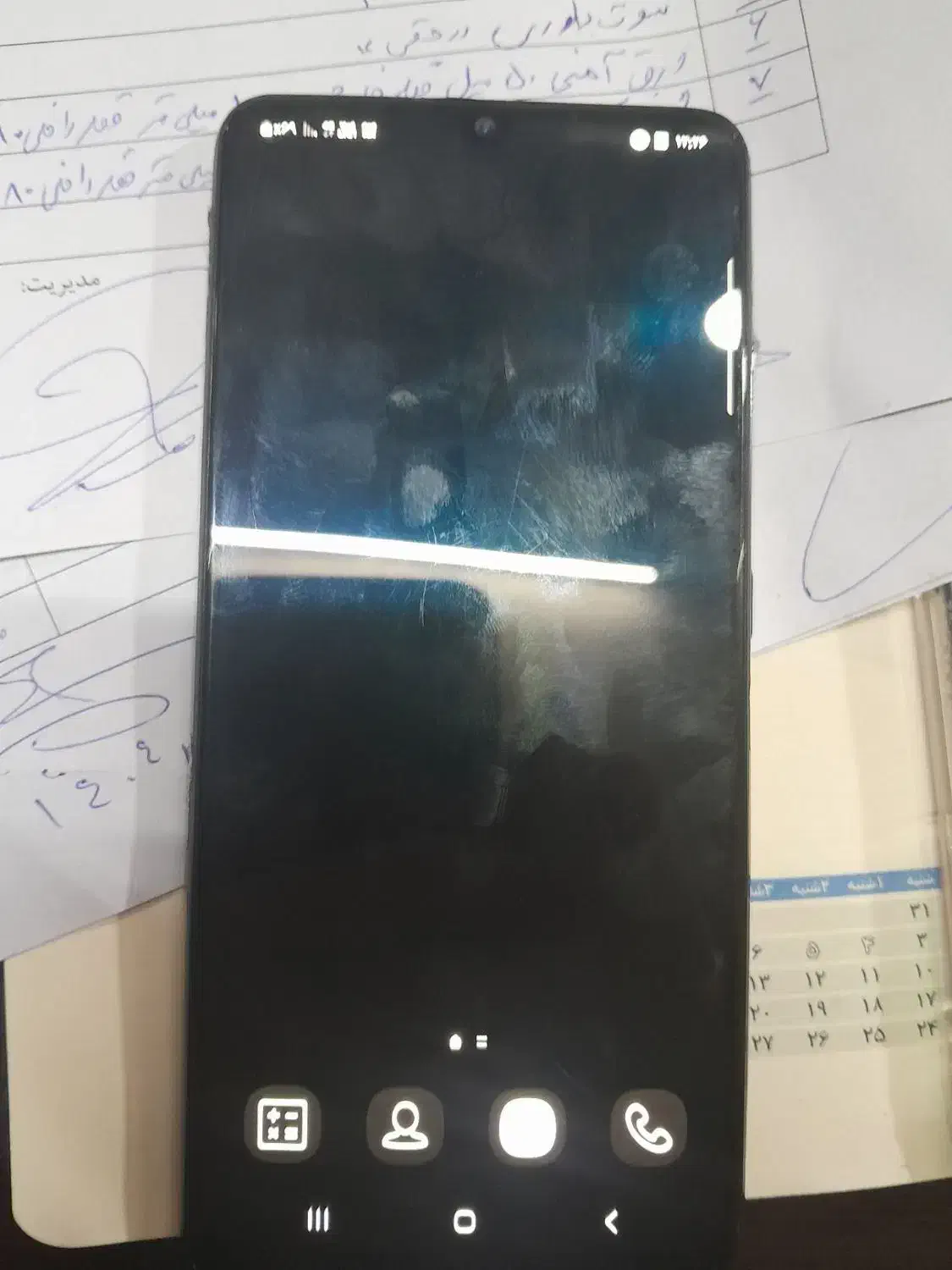 سامسونگ a32|موبایل|سهند, |دیوار