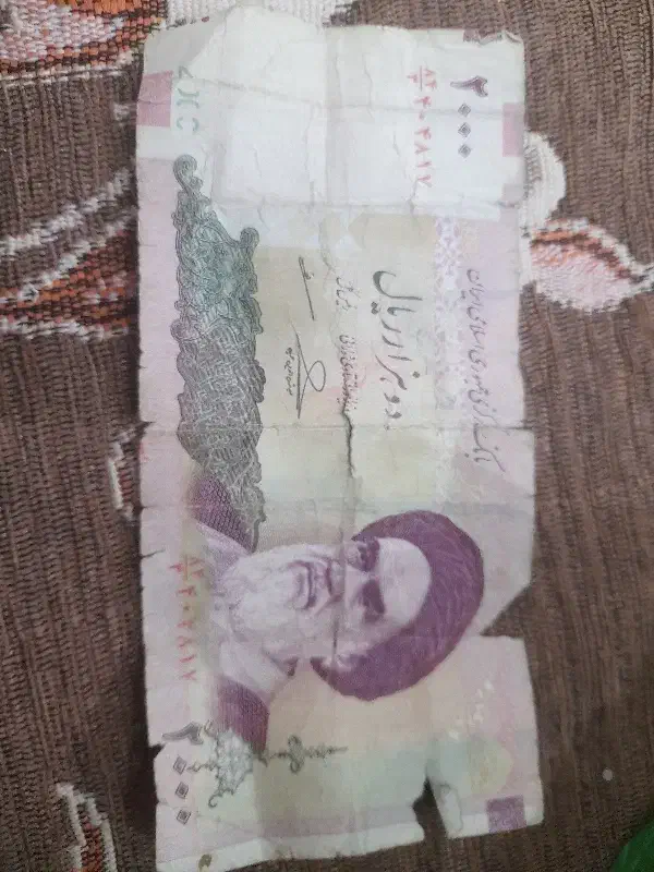 سکه های قدیمی|کلکسیون سکه، تمبر، اسکناس|قم, پردیسان|دیوار