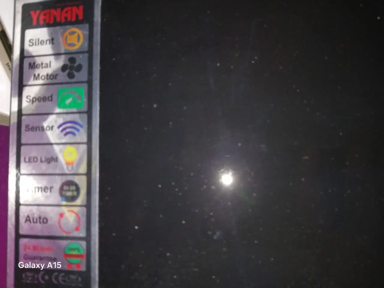 هود رو کار یانان|هود|مشکین‌دشت, |دیوار