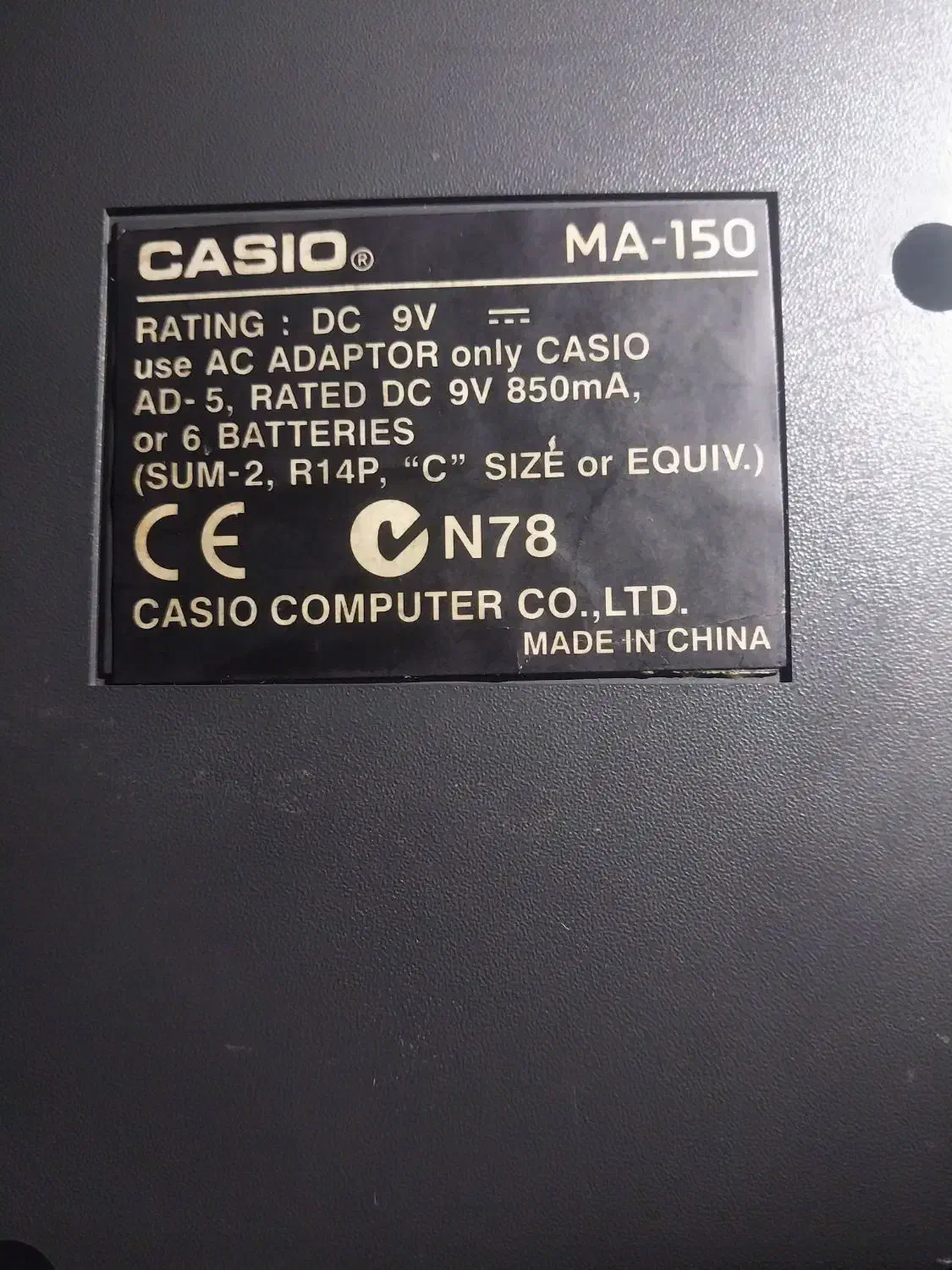 ارگ الکترونیکی کاسیو|پیانو، کیبورد، آکاردئون|بندرعباس, |دیوار