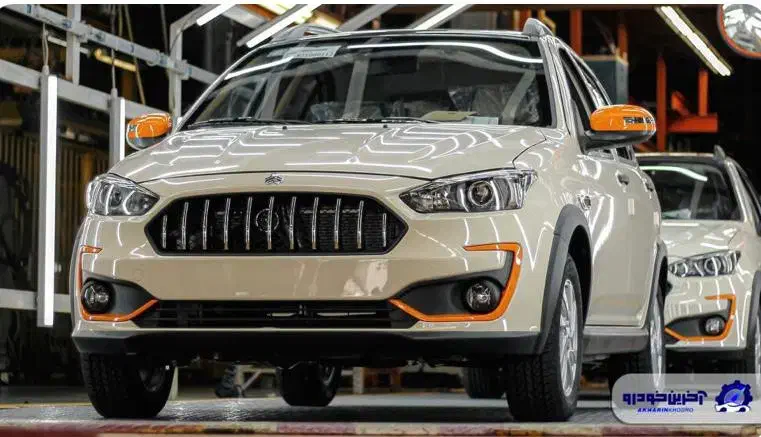 فروش حواله اطلسs|خودرو سواری و وانت|مرودشت, فرهنگ|دیوار