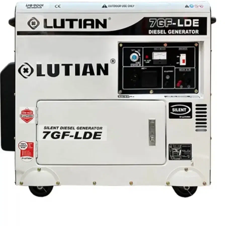 موتور برق ۸۰۰۰|ابزارآلات|دورود, |دیوار