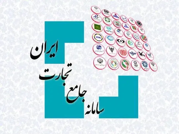 بازاریاب بازرگانی و منشی مدیر عامل|استخدام بازاریابی و فروش|تهران, جهاد|دیوار