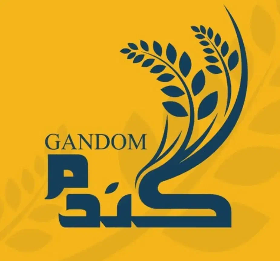 تشریفات مجالس گندم|خدمات پذیرایی، مراسم|کرمانشاه, |دیوار