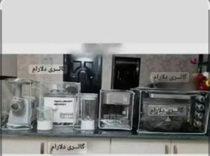 کاور وسایل برقی و ابزار|سفره، حوله، دستمال آشپزخانه|ملایر, |دیوار