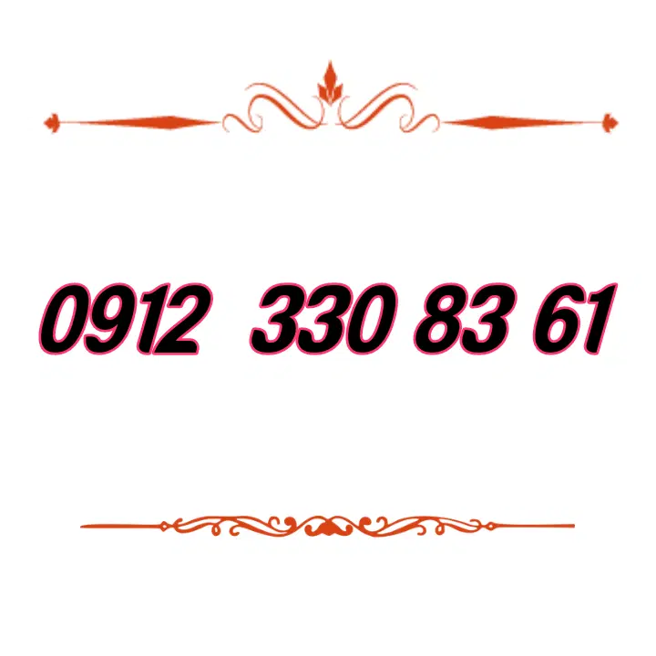 0912-330-83-61|سیم‌کارت|تهران, صادقیه|دیوار