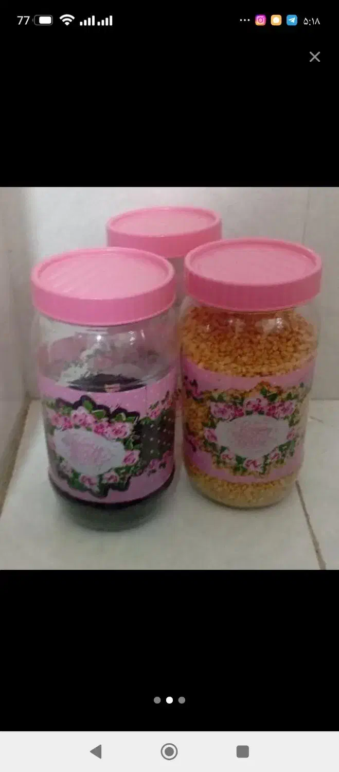 ظرف حبوبات|حراج|تبریز, |دیوار