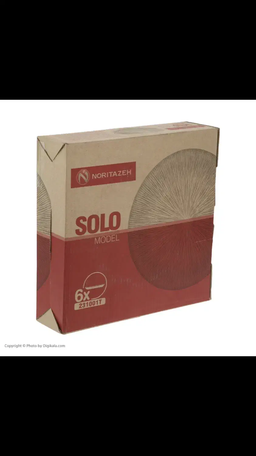 پیش دستی سولو|ظروف سرو و پذیرایی|تهران, امام زاده عبدالله|دیوار