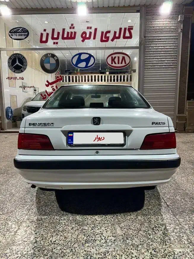 پژو پارس تیوفایو|خودرو سواری و وانت|دزفول, |دیوار