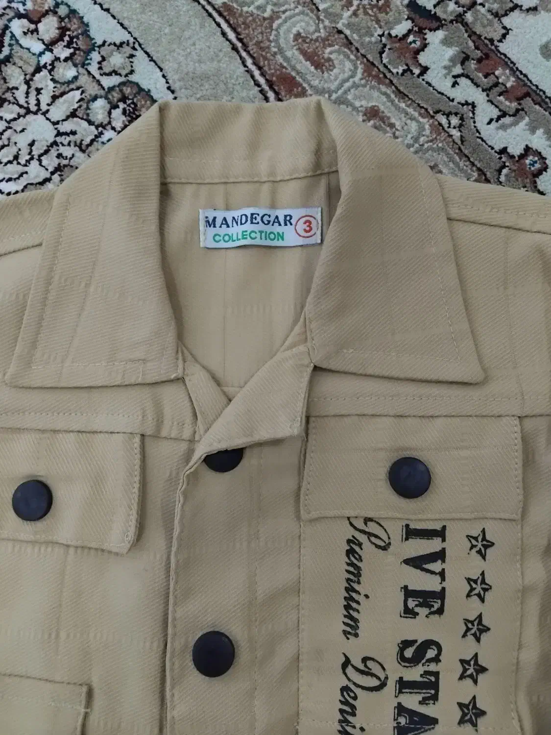 ست پسرانه کت وشلوار|لباس|میانه, |دیوار