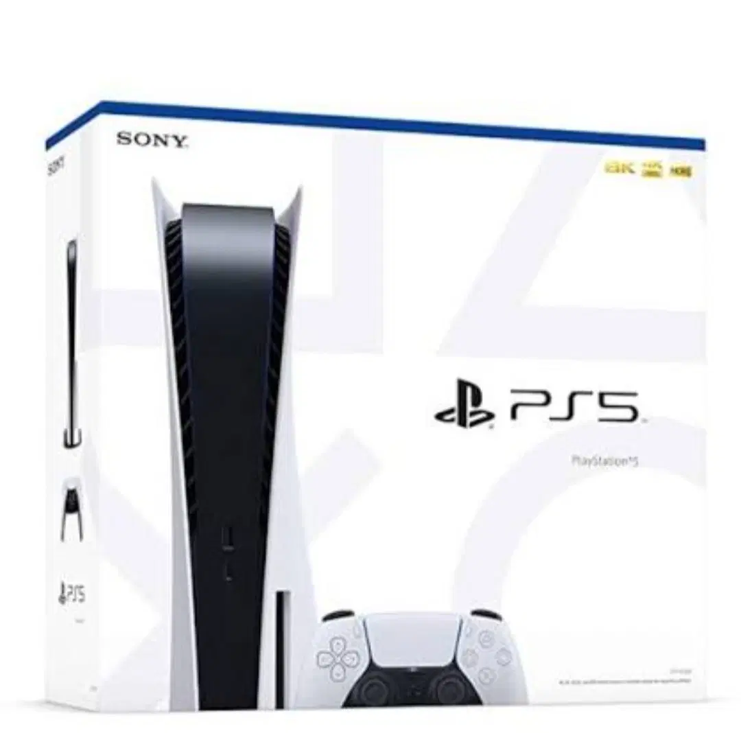 ps5|کنسول، بازی ویدئویی و آنلاین|قشم, |دیوار