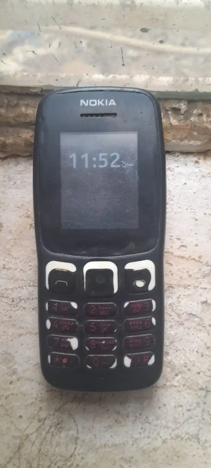 نوکیا ۱۰۶|موبایل|تربت جام, ترکمن ها|دیوار