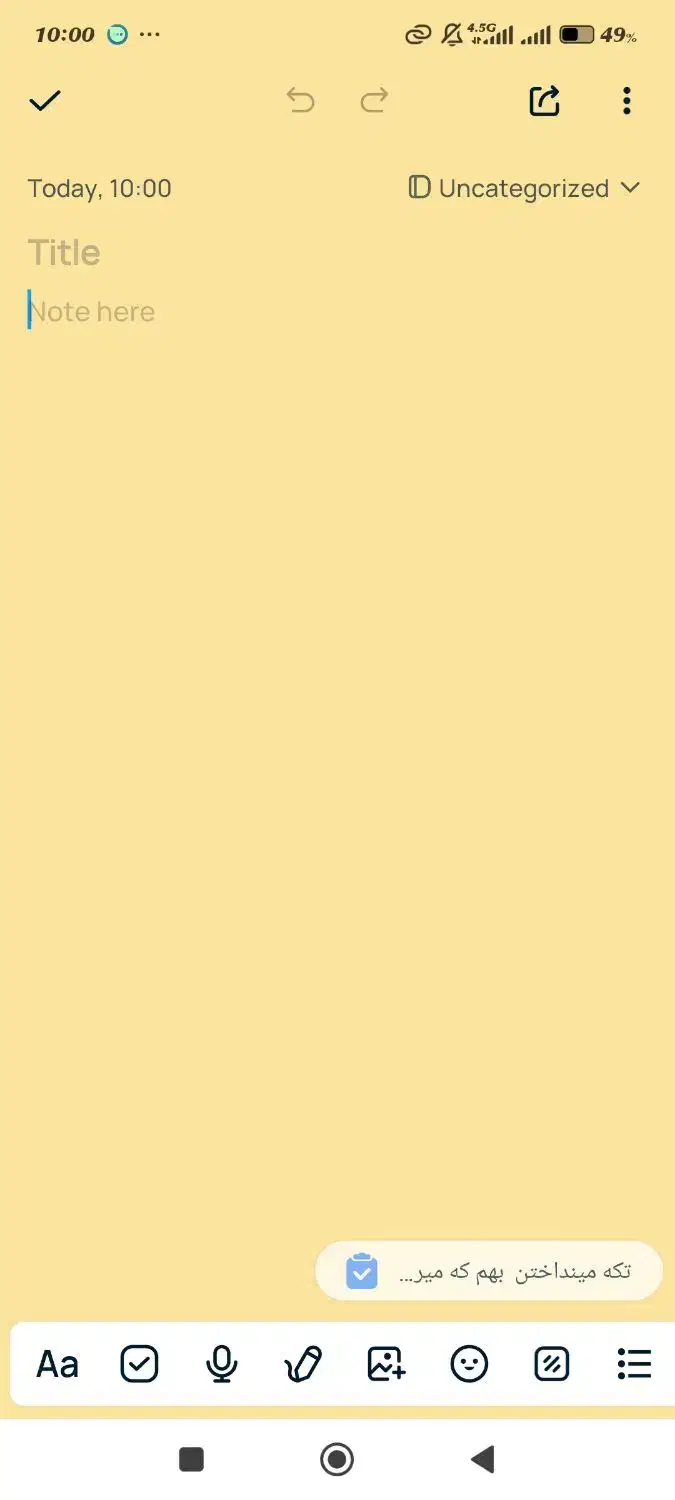 به راننده بدون ماشین نیازمندیم|استخدام حمل و نقل|قرچک, شهرک الحدید|دیوار