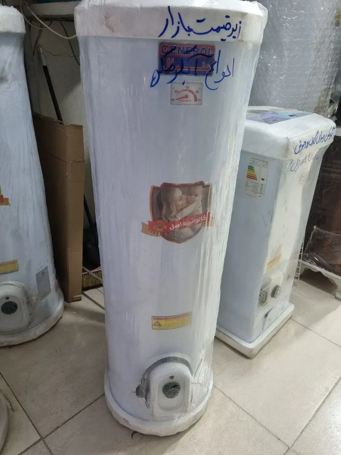 آبگرمکن برقی ۱۷۰ لیتری قیمت کارخانه|آبگرمکن، پکیج، شوفاژ|سیرجان, |دیوار