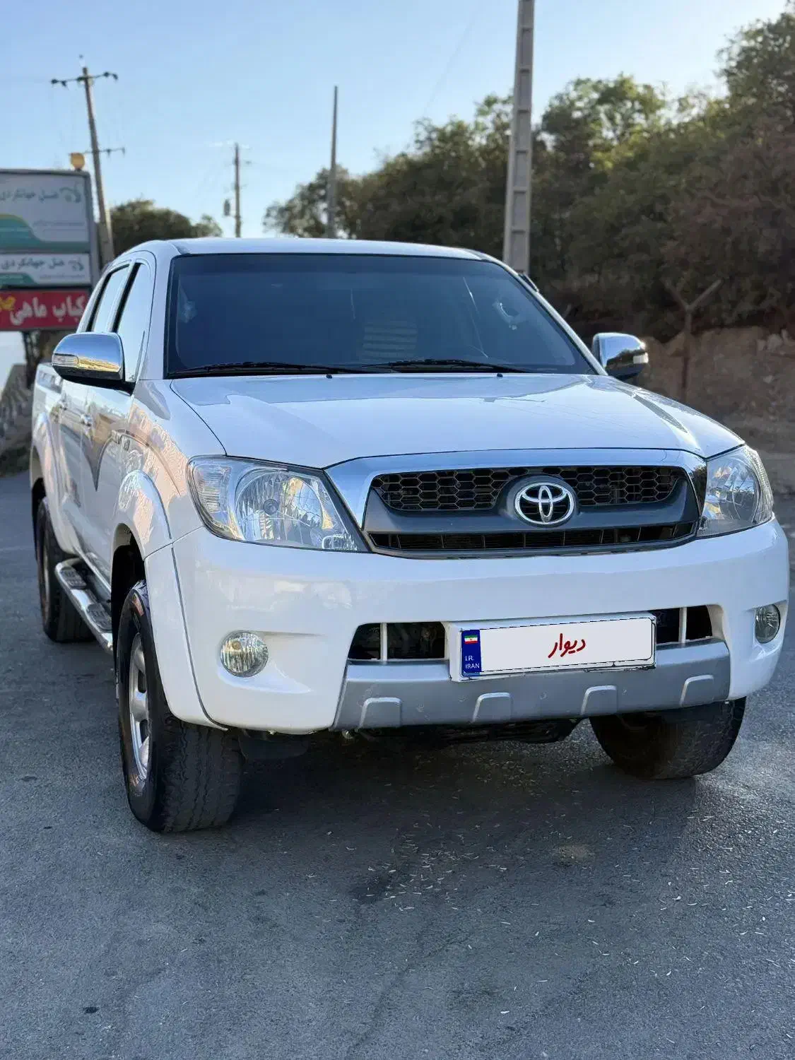 هایلوکس در حد مدل 2008|خودرو سواری و وانت|سنندج, |دیوار