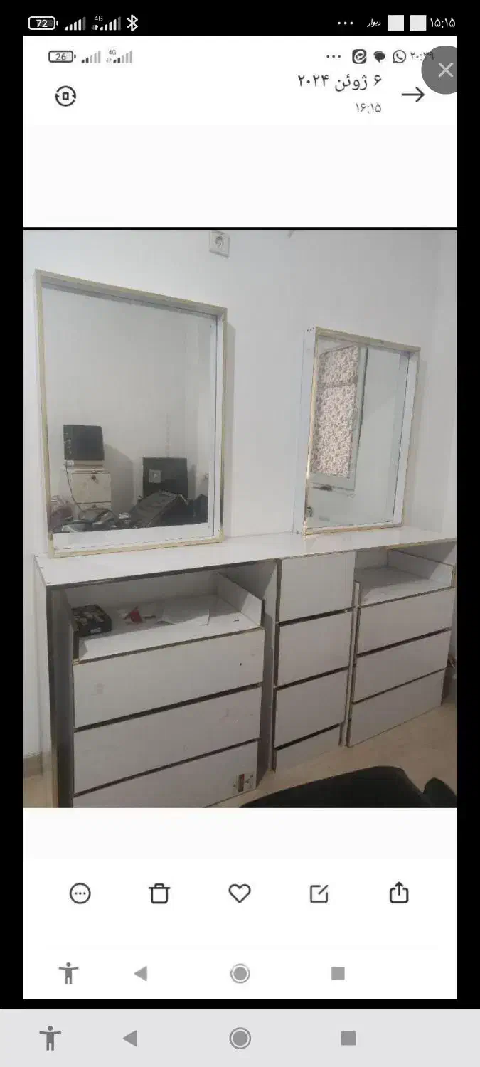 صندلی و دکور آرایشگاه|آرایشگاه و سالنهای زیبایی|قشم, |دیوار