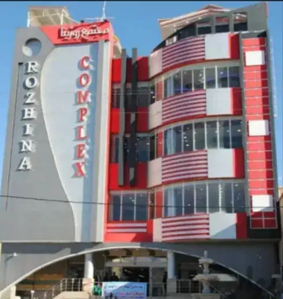 اجاره مغازه مجتمع روژینا|فروش مغازه و غرفه|ایوان, |دیوار