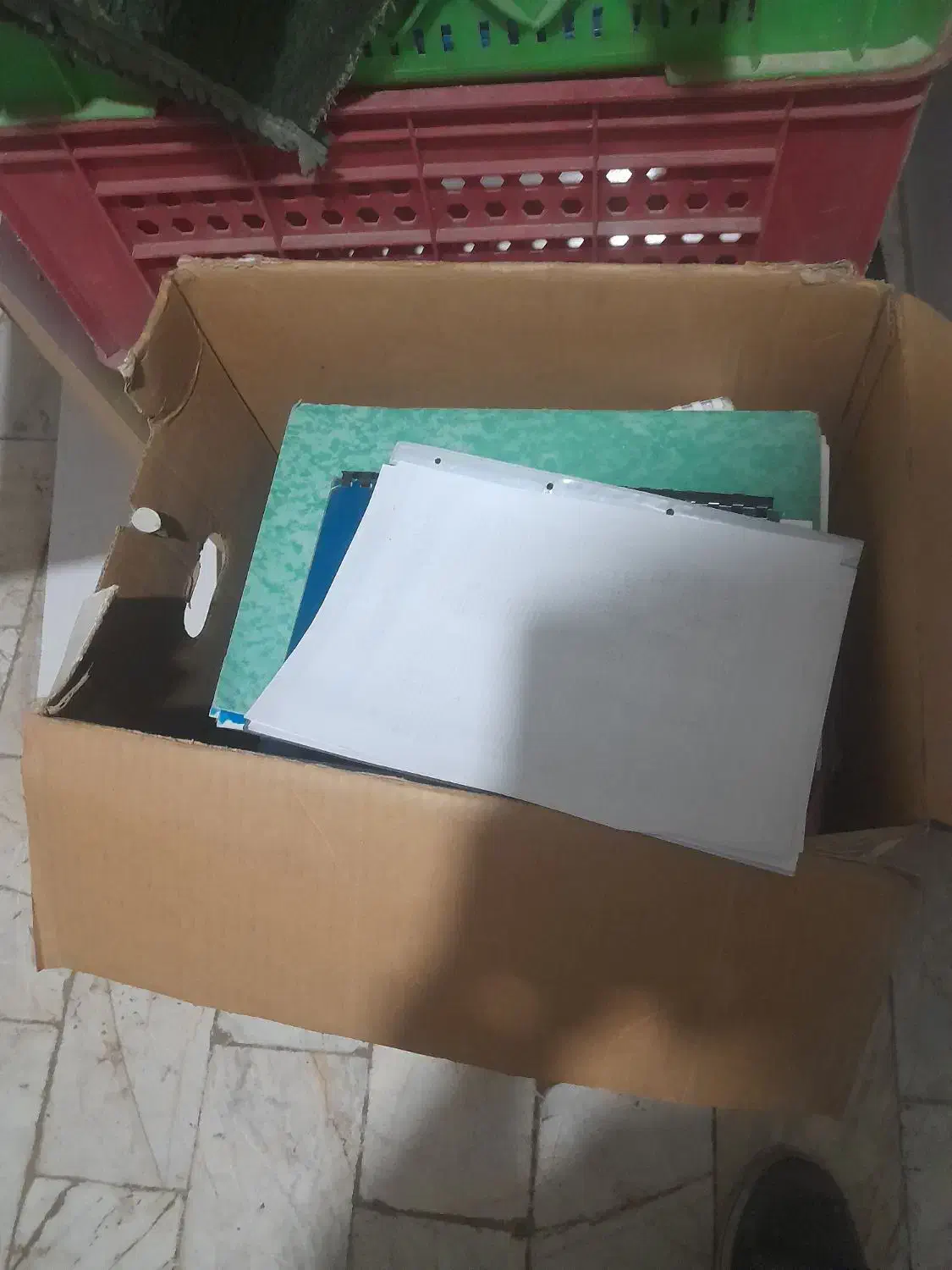 کتاب|کتاب و مجله تاریخی|اسلام‌شهر, شهرک امام حسین (میان آباد)|دیوار