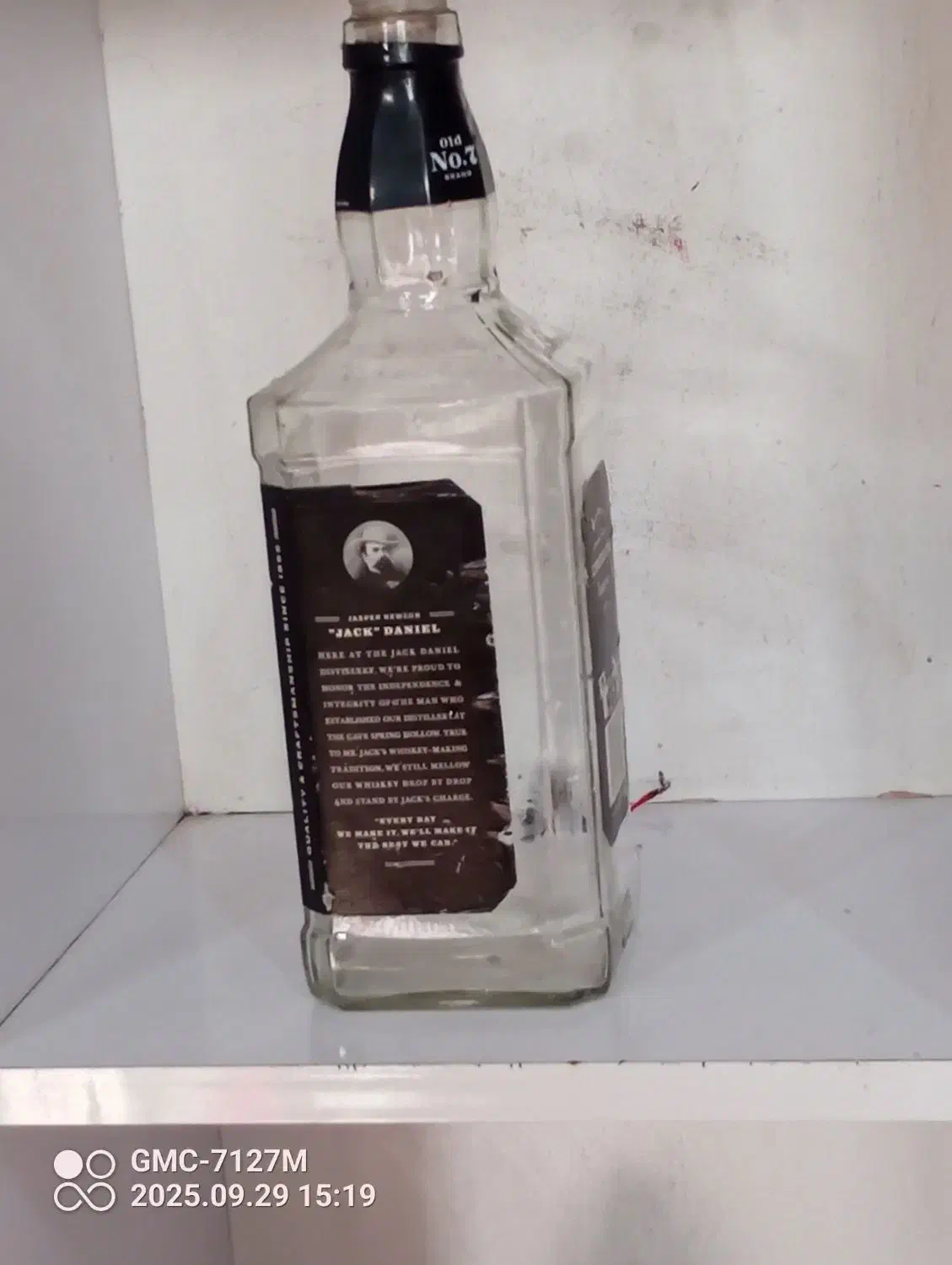 بطری اب|کلکسیون اشیاء عتیقه|مشهد, میان ولایت|دیوار