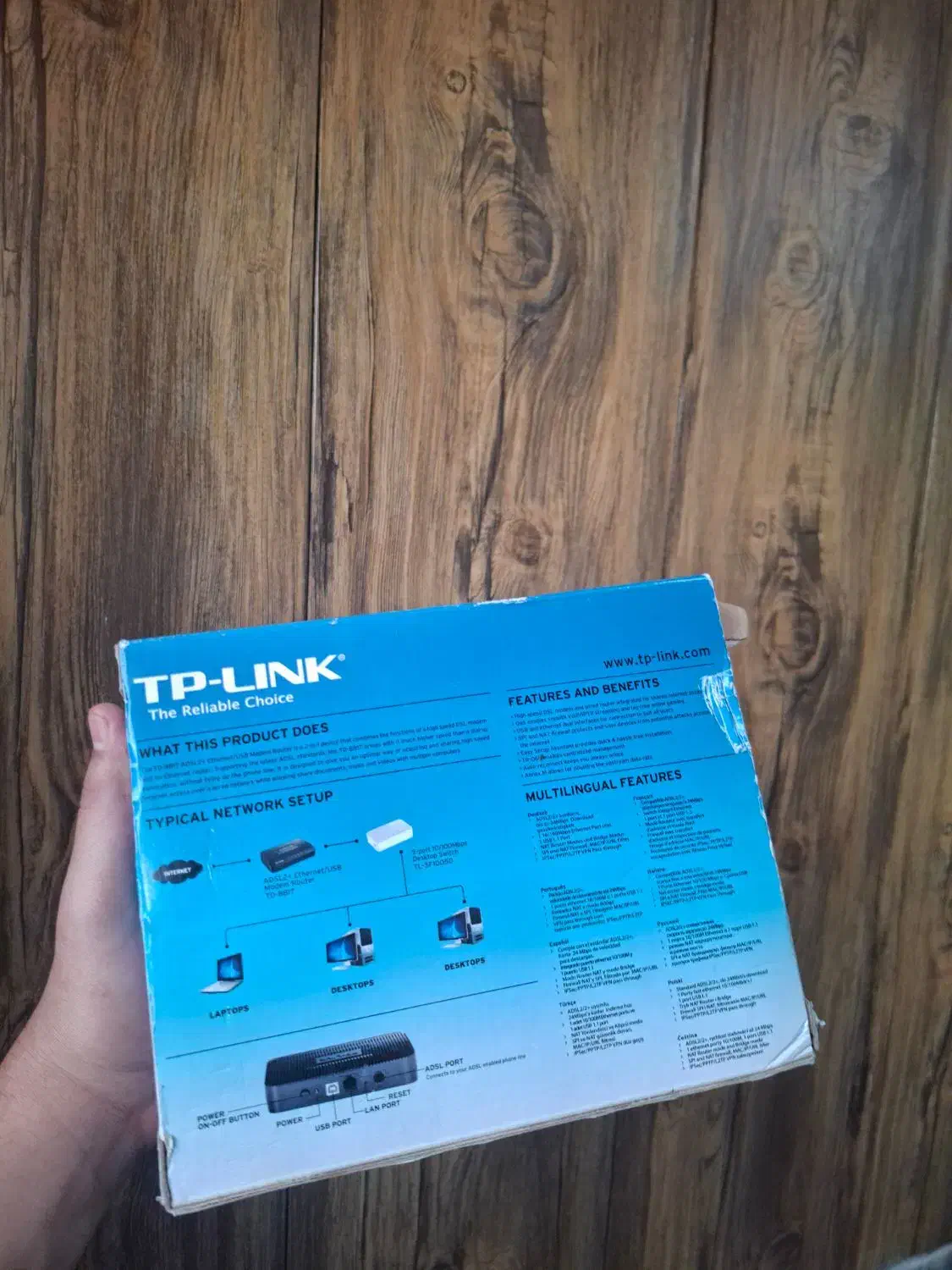 tp-link روتر اینترنت|مودم و تجهیزات شبکه|تهران, پامنار|دیوار