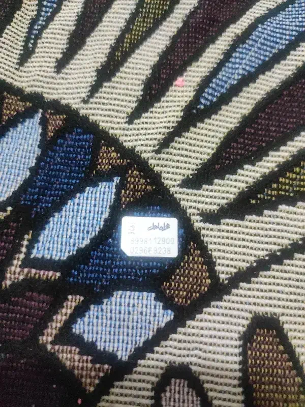 سیم کارت دایمی|سیمکارت|بوکان, |دیوار