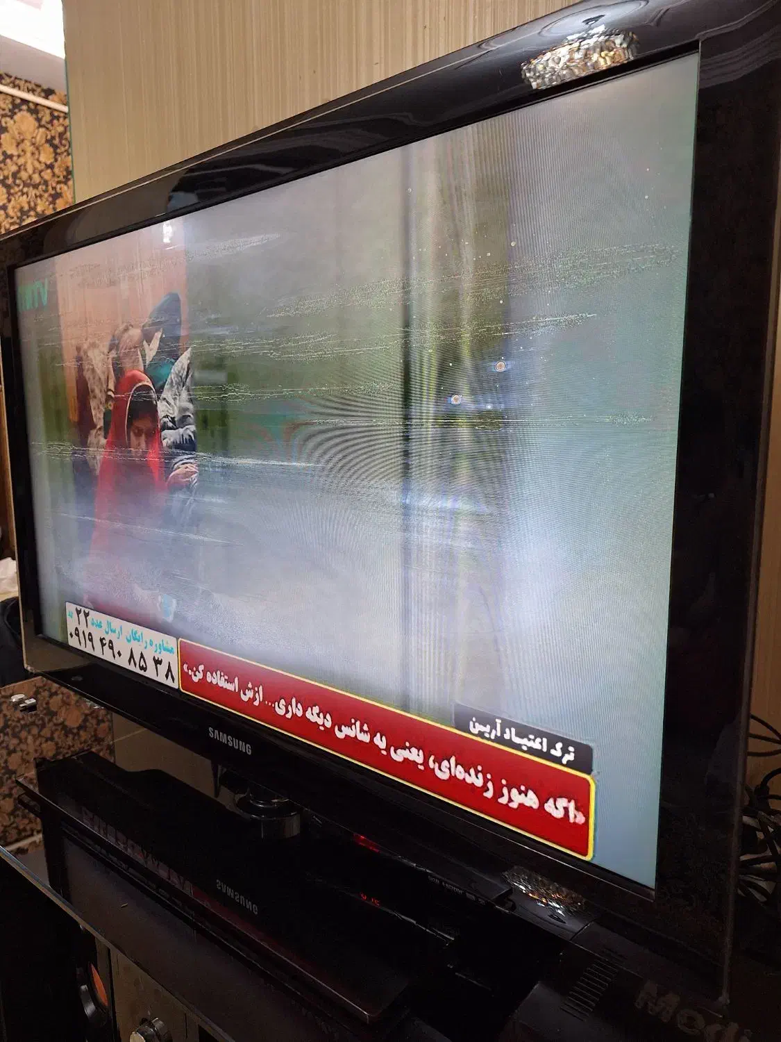 تلویزیون ال سی دی ۳۷ اینچ سامسونگ اصل کره|تلویزیون و پروژکتور|رشت, استقامت ۱|دیوار