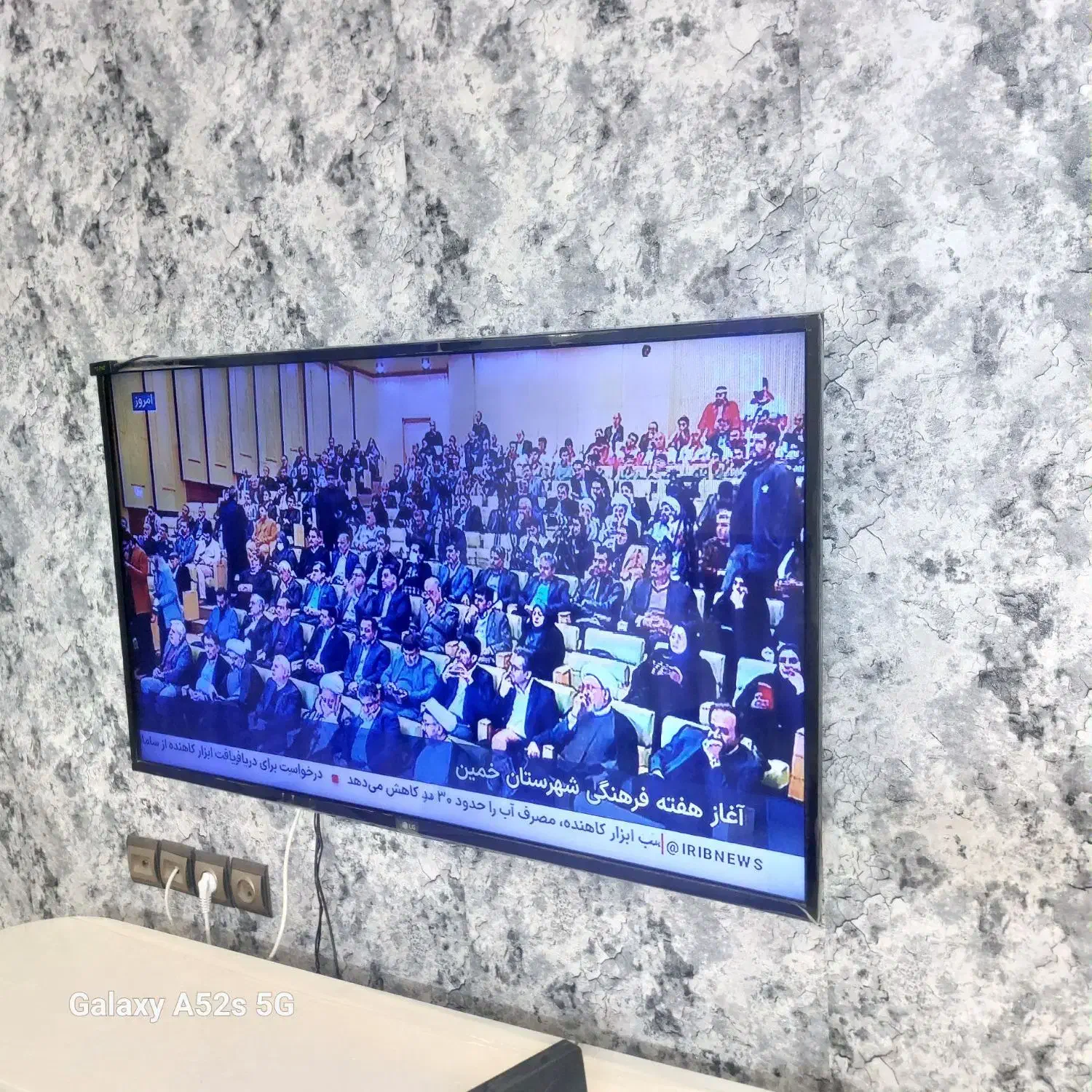 تی وی ال جی  مدل ۴۹ بدون ایراد|تلویزیون و پروژکتور|تهران, افسریه شمالی|دیوار