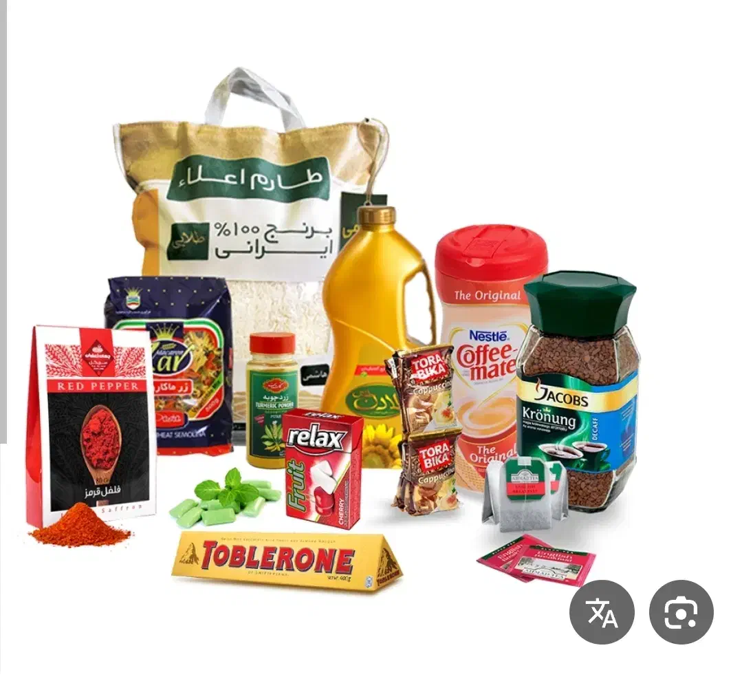 جذب بازاریاب و فروشنده|استخدام بازاریابی و فروش|سبزوار, زینبیه|دیوار