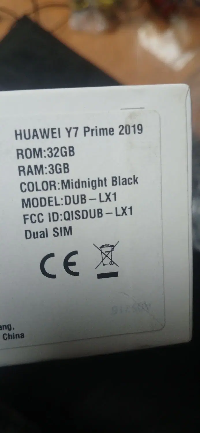 Huawei y7 prime 2019|موبایل|ملایر, |دیوار