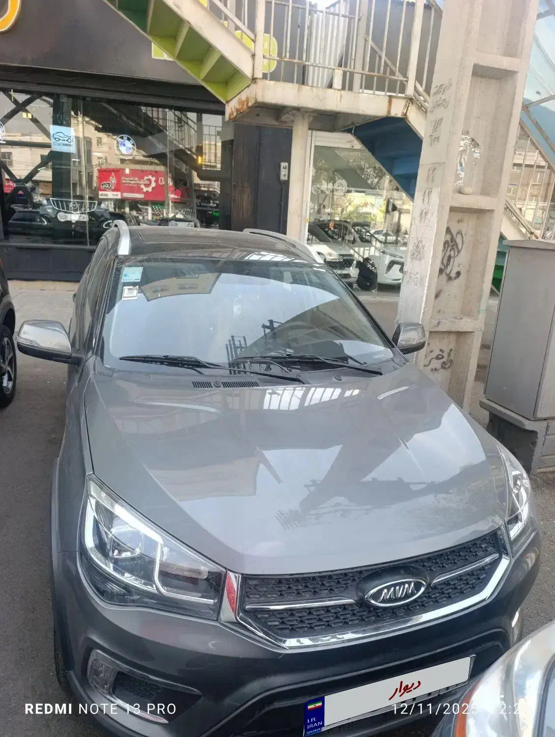 ام وی ام X22 دنده|خودرو سواری و وانت|کرج, دولت‌آباد|دیوار