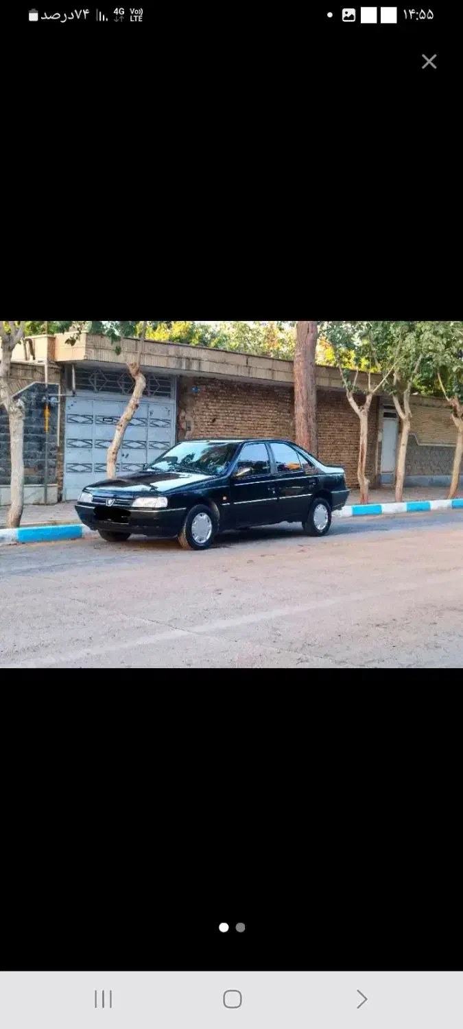 پژو مشکی مدل ۸۴|خودرو سواری و وانت|یاسوج, |دیوار