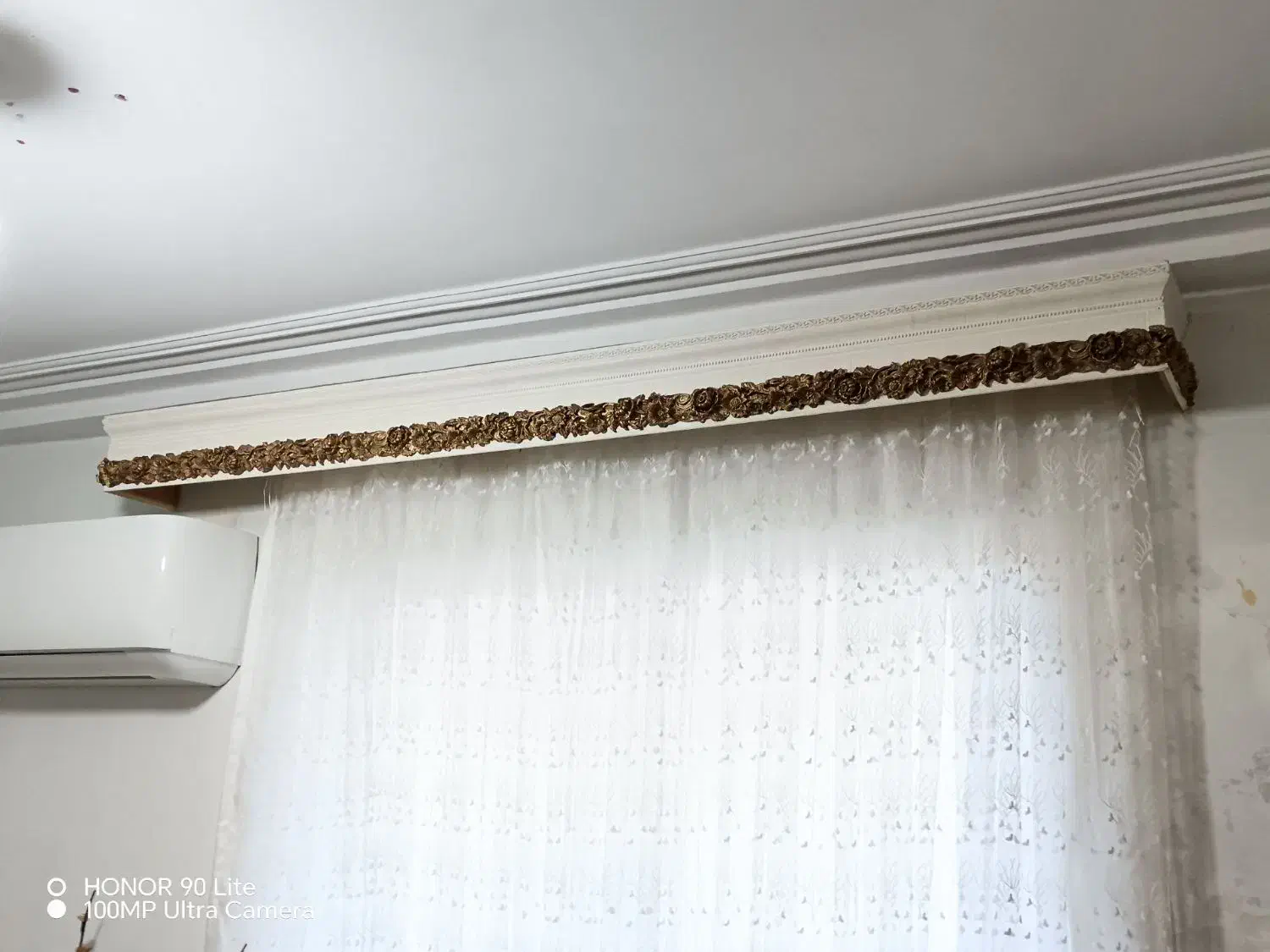 پرده توری|پرده، رانر، رومیزی|صومعه‌سرا, |دیوار