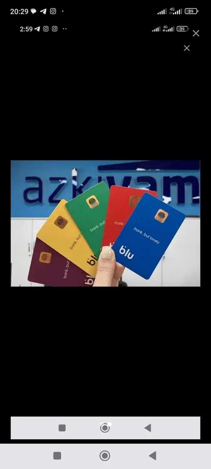 هدیه ۱۰۰هزارتومانی بلو بانک سامان|کارت هدیه و تخفیف|کرمان, |دیوار