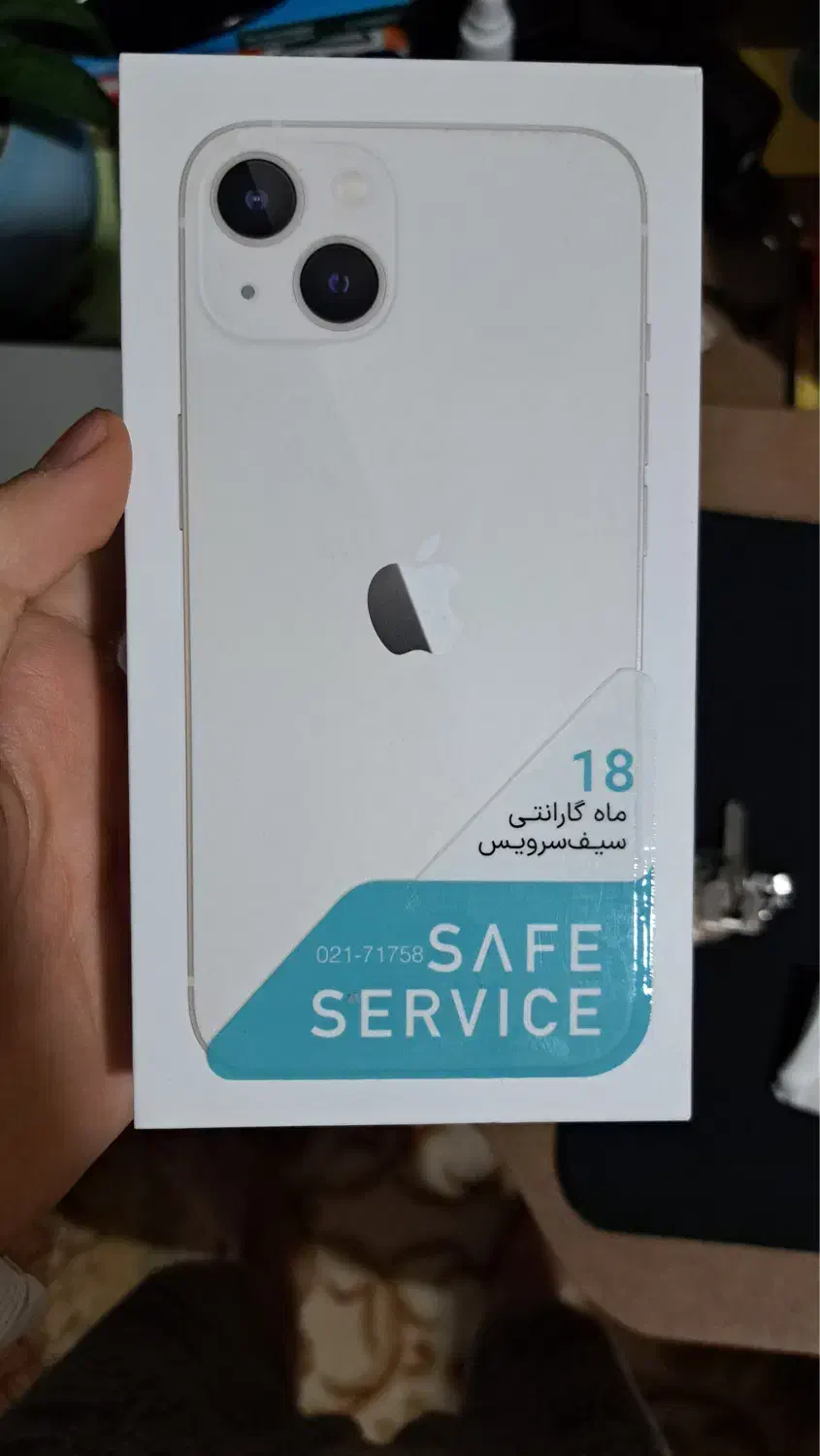 Iphone 13|موبایل|کاشان, دانش|دیوار