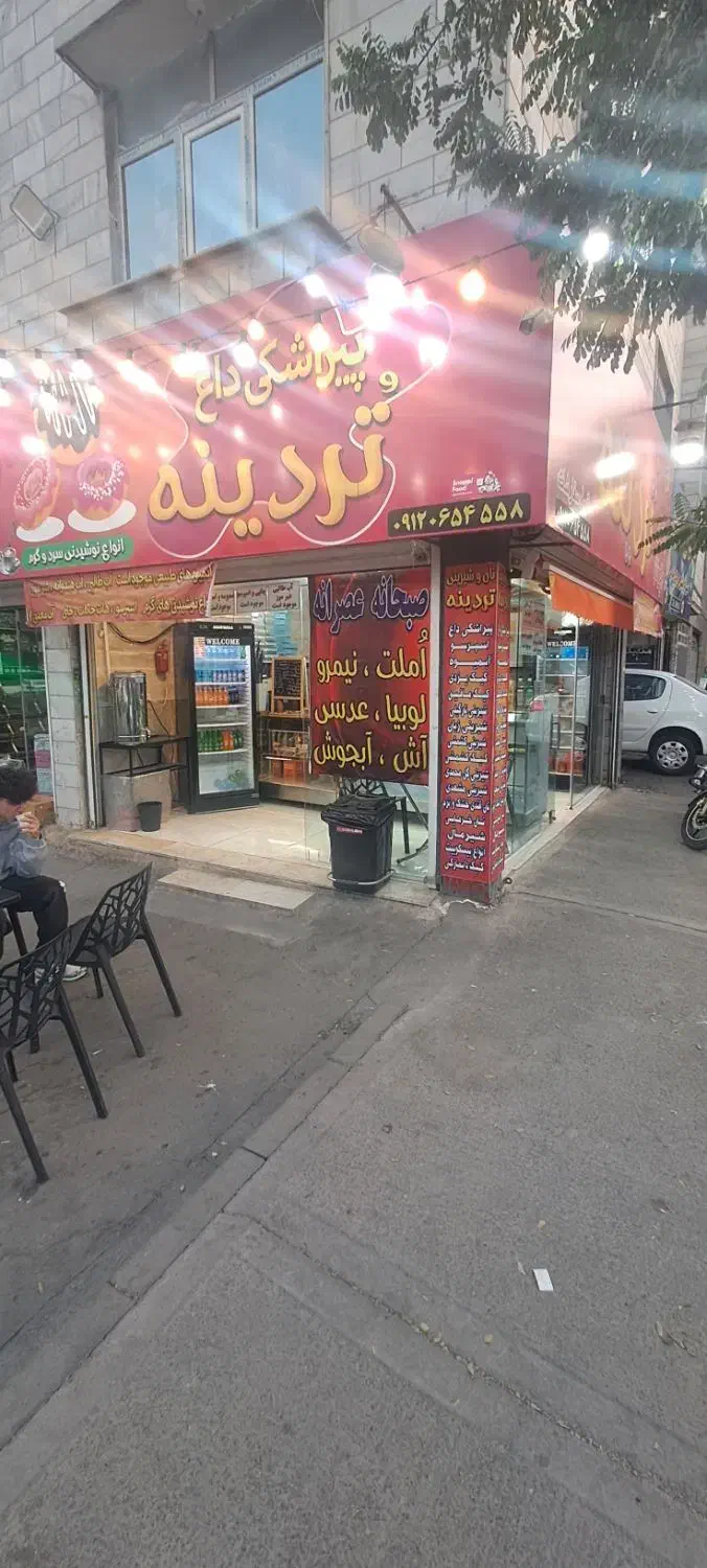 واگذاری مغازه|فروشگاه و مغازه|ری, هاشم‌آباد|دیوار