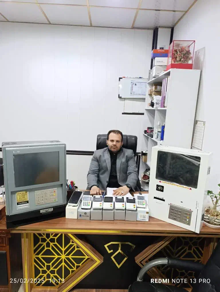 کش لس (کارت بکارت هوشمند انی)|فروشگاه و مغازه|بندرعباس, |دیوار