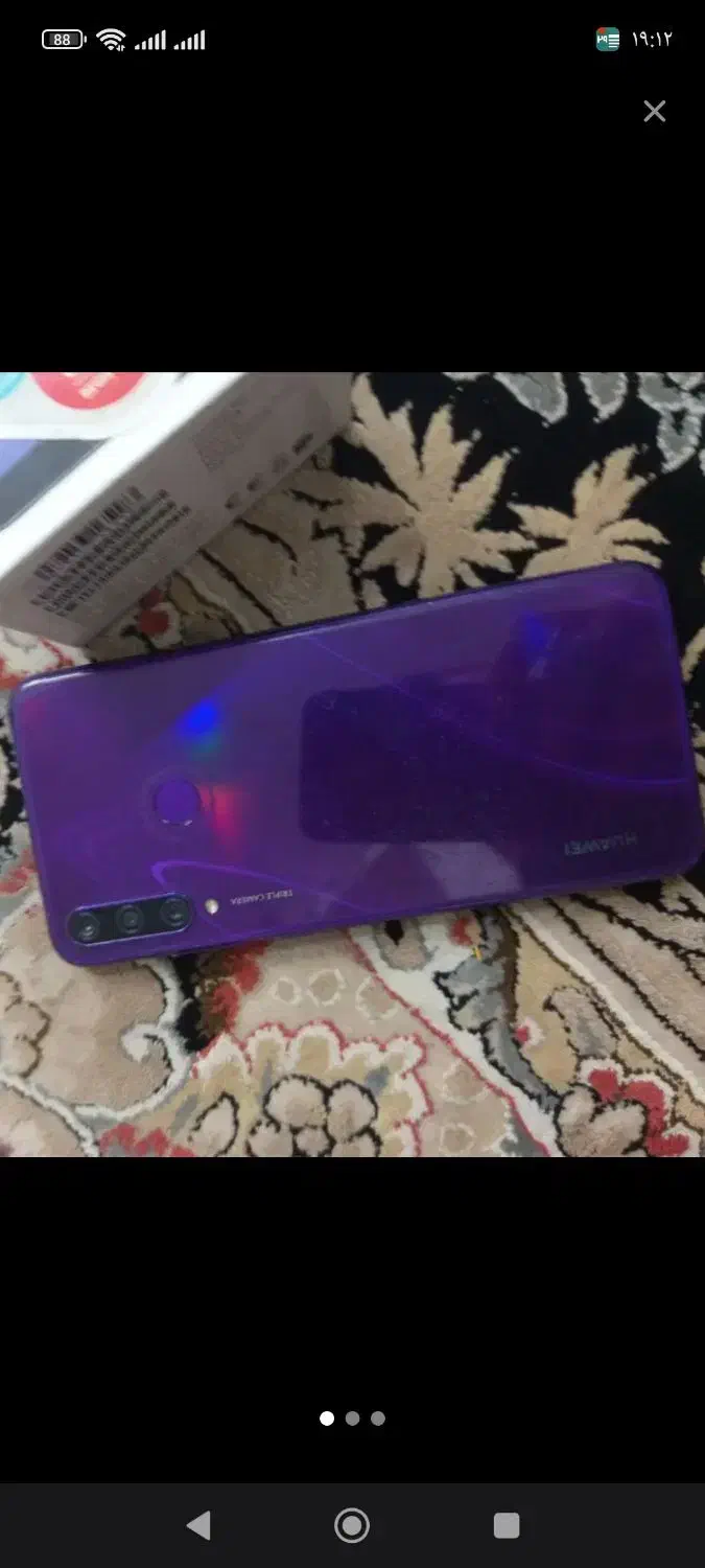 گوشی هواوی|موبایل|سنندج, |دیوار