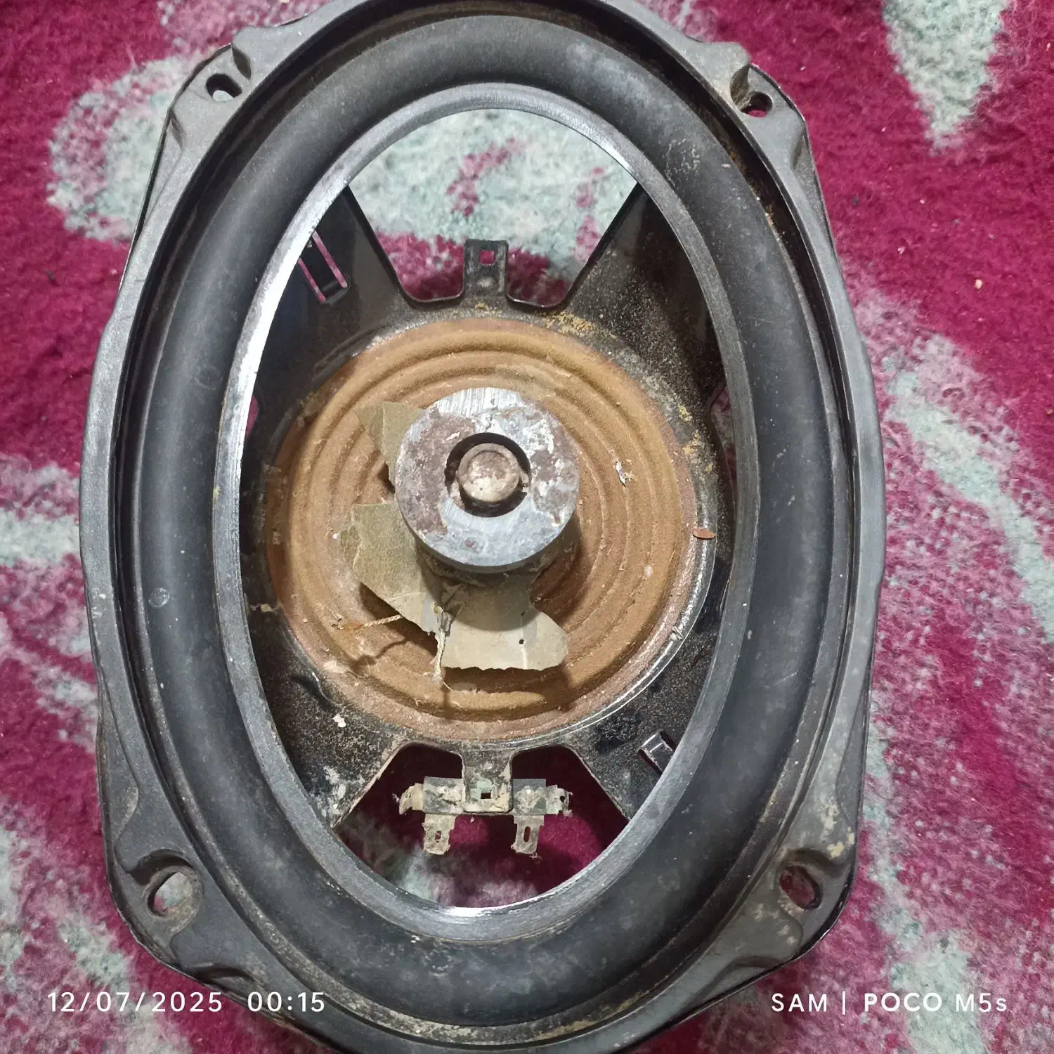 بلندگو|صوتی و تصویری|تویسرکان, |دیوار