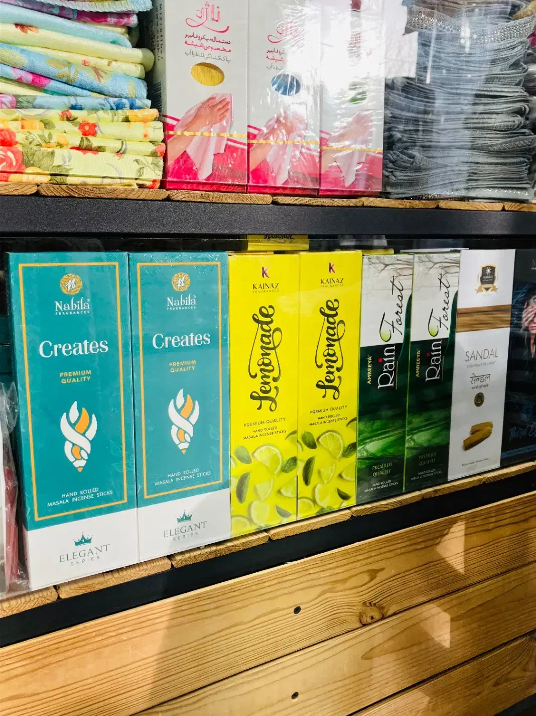 عود آشپزخانه کدبانو|مواد شوینده و دستمال کاغذی|سنندج, |دیوار