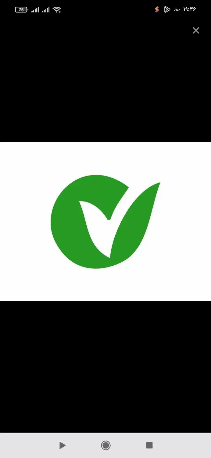 وام بانک مهر ایران فوری 4 درصد بدون ضامن|خدمات مالی، حسابداری، بیمه|یزد, |دیوار