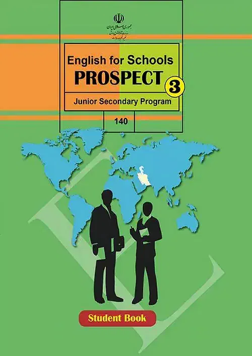 تدریس زبان انگلیسی هشتم ونهم|خدمات آموزشی|دوگنبدان, |دیوار