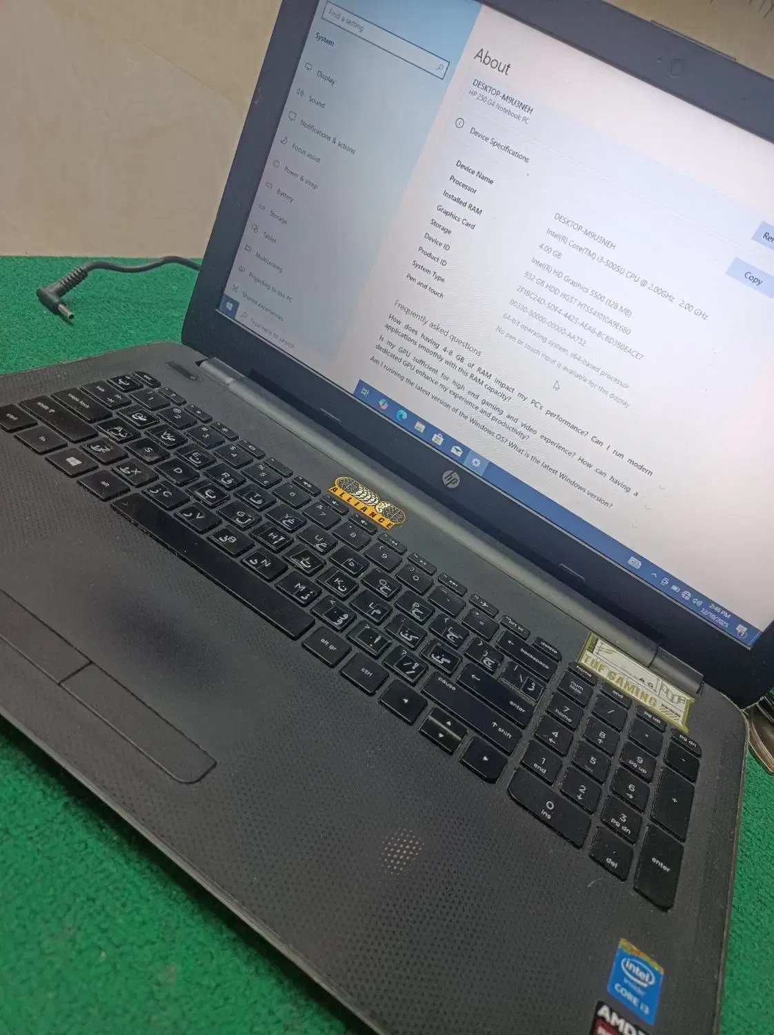 لپ تاپ HP|رایانه همراه|ارومیه, |دیوار